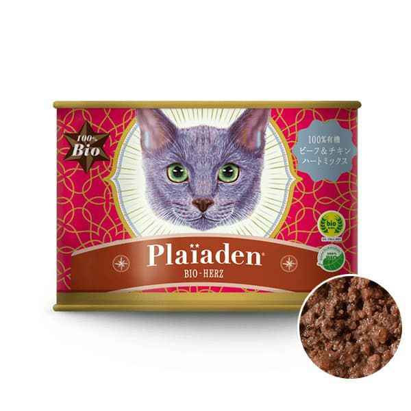プレイアーデン 猫 10缶 高品質 ドイツ産 ヒューマングレード ビーフ＆チキン ハートミックス｜無添加キャットフード｜プレイ