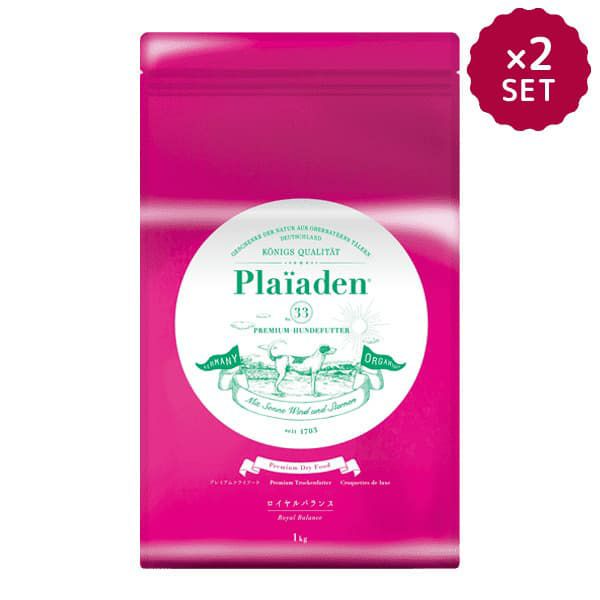 Plaiaden（プレイアーデン） 極上 馬すじ 馬肉巻き 50g - ペットフード