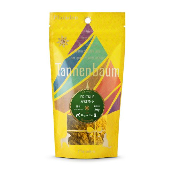 野菜・穀物・果物・乳製品｜通販 Plaiaden｜プレイアーデン公式